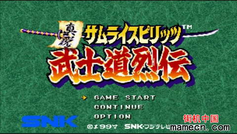 �֙C(j��)���f�̻���ʿ���Ђ��Α�վ