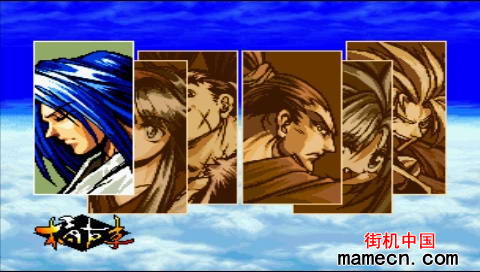 �֙C(j��)���f�̻���ʿ���Ђ��Α�վ