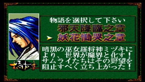 �֙C(j��)���f�̻���ʿ���Ђ��Α�վ