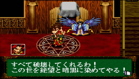 �֙C(j��)���f�̻���ʿ���Ђ��Α�վ