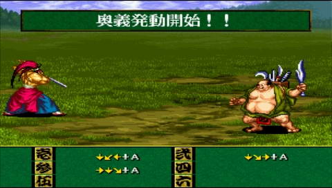 �֙C(j��)���f�̻���ʿ���Ђ��Α�վ