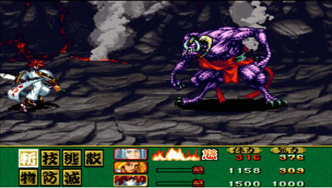 �֙C(j��)���f�̻���ʿ���Ђ��Α�վ