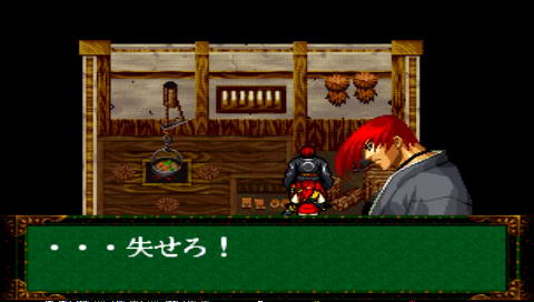 �֙C(j��)���f�̻���ʿ���Ђ��Α�վ