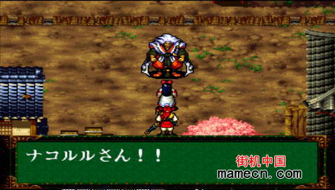 �֙C(j��)���f�̻���ʿ���Ђ��Α�վ