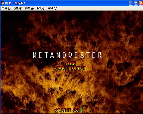 �ֻ����� ����������Ϸ