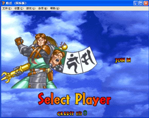 �[��/��Ӣ���߽֙C�Α�