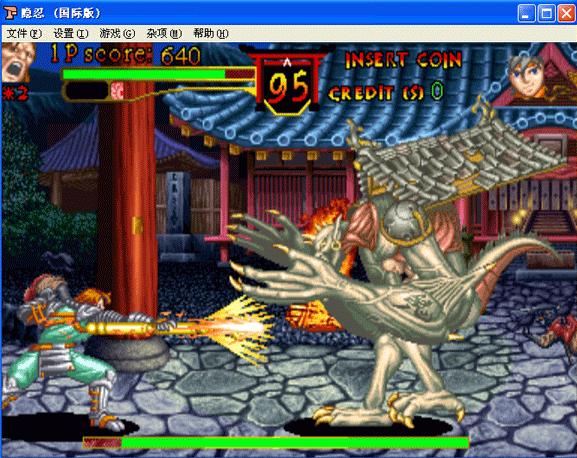 �[��/��Ӣ���߽֙C�Α�