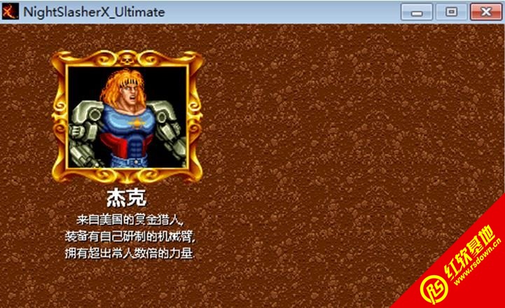 ��ҹ��ʬX�Α�վ