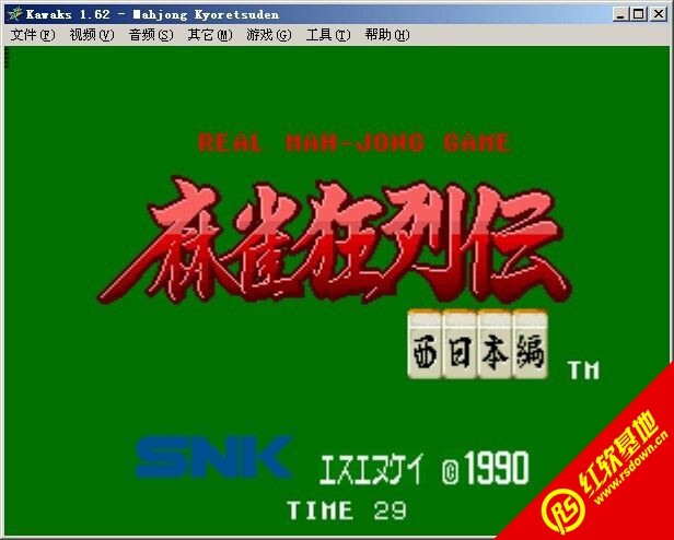 ��ȸ���д�����|��ȸ���д���Ϸ