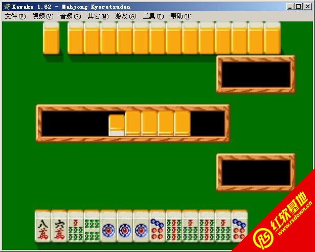 ��ȸ���Ђ�