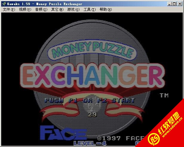 �X�Ō���ِ