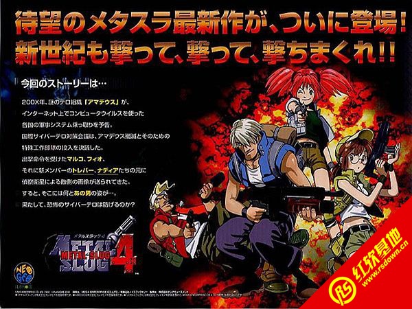 �Ͻ����^4�ӏ������d|�Ͻ����^4�ӏ����Α�վ