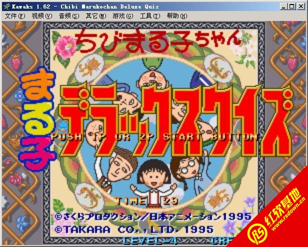 С�����ʴ�����|С�����ʴ���Ϸ