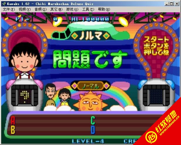 С���ӆ���