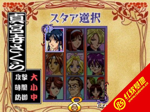 ӣ��ս�������ս��������|ӣ��ս�������ս������Ϸ