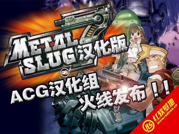 �Ͻ�ͷ7����|�Ͻ�ͷ7��Ϸ