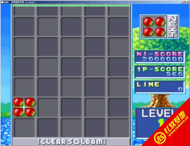 �յ����Ƿ�������|�յ����Ƿ�����Ϸ