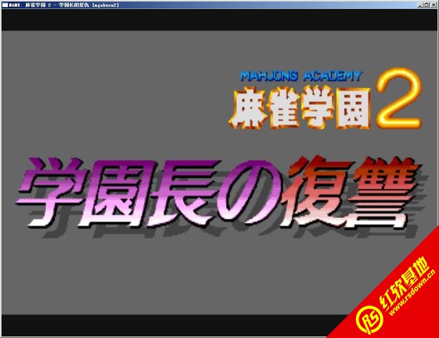 ��ȸ�W�@2�W�@�L�ďͳ�