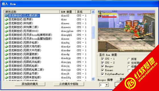 ��������־���P��hack�ϼ���һ�����d|��������־���P��hack�ϼ���һ���Α�վ