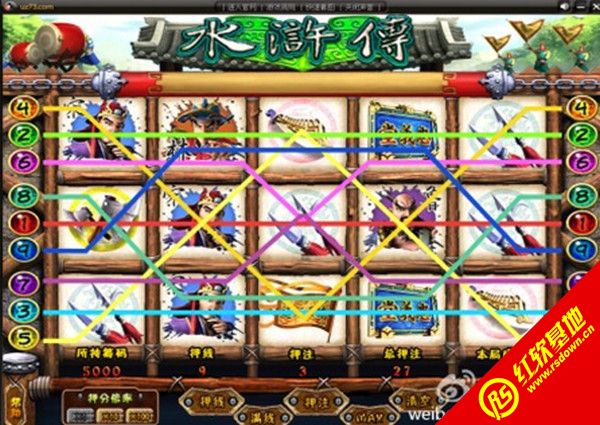 ˮ䰴��ֻ����԰�����|ˮ䰴��ֻ����԰���Ϸ��վ