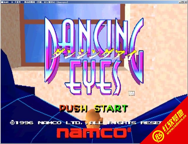 3d��ϱ䣺�趯���۾�