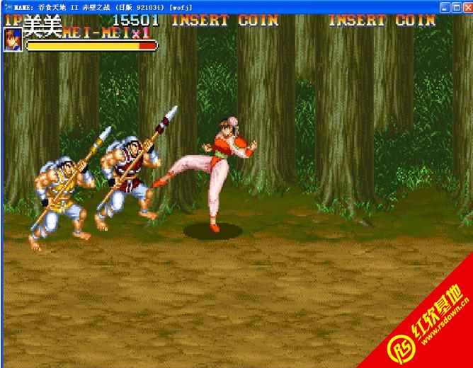 ����־2֮������������Ϯ����|����־2֮������������Ϯ��Ϸ��վ