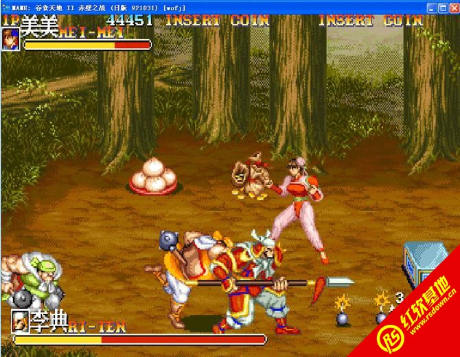 ����־2֮������������Ϯ����|����־2֮������������Ϯ��Ϸ��վ