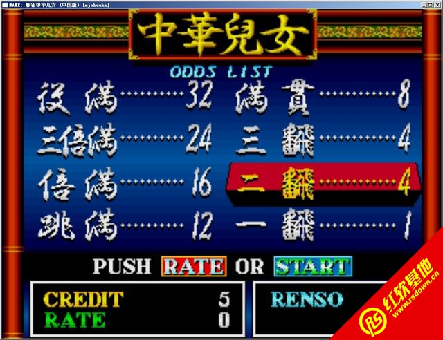 ��ȸ�л���Ů����|��ȸ�л���Ů��Ϸ