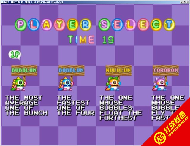 ħ������2����|ħ������2��Ϸ