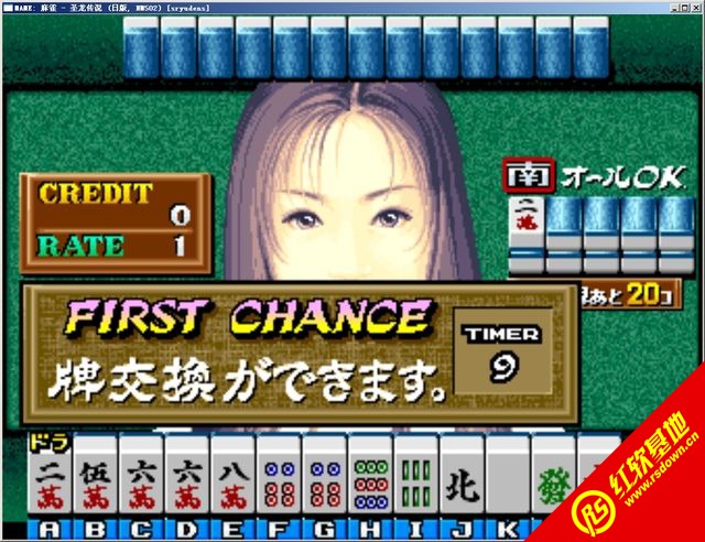 ��ȸʥ�����f