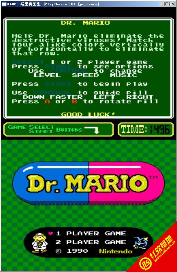 马里奥医生下载|马里奥医生游戏