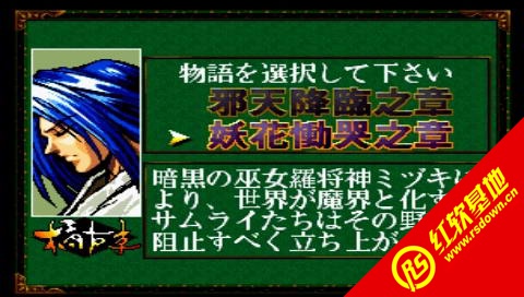 ��˵�̻���ʿ���д�����|��˵�̻���ʿ���д���Ϸ