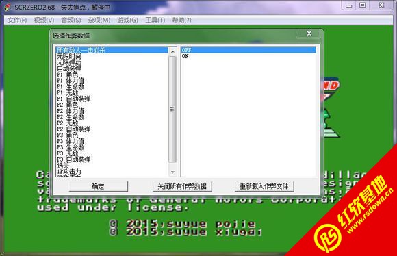 �������97�o�p����2����K��