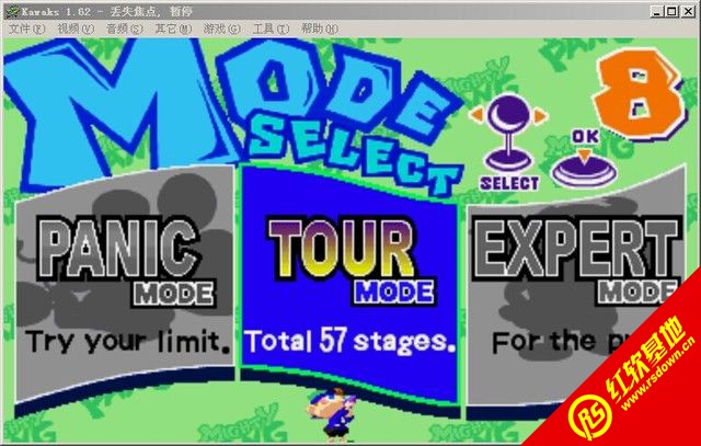 ��ǿħ����������|��ǿħ��������Ϸ