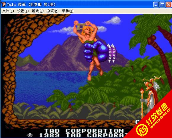 JuJu���f�֙C�Α�