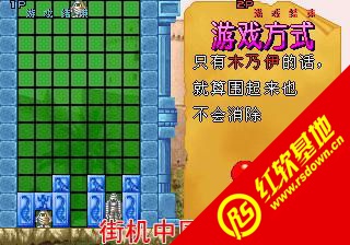 �����G��ʯ���K���d|�����G��ʯ���K�Α�վ