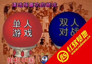 �����G��ʯ���K���d|�����G��ʯ���K�Α�վ