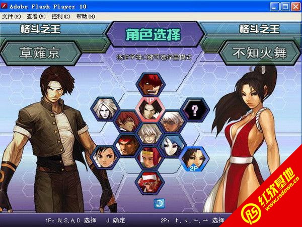 ����ȭ��2.0���ذ�����|����ȭ��2.0���ذ���Ϸ