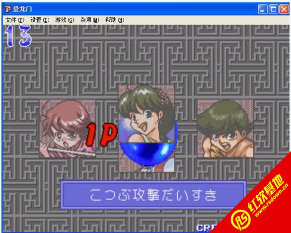 ����������|��������Ϸ