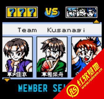 ȭ��R2����|ȭ��R2��Ϸ