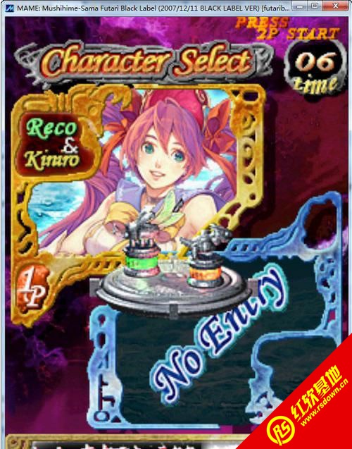 �漧2���԰�