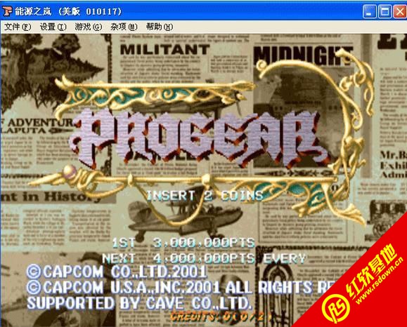 ��ת֮�����|��ת֮���Ϸ��վ