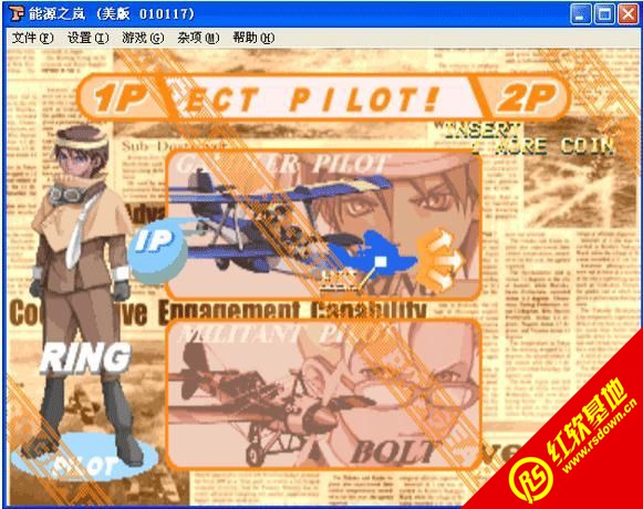 ��ת֮�����|��ת֮���Ϸ��վ