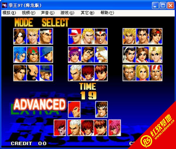 ȭ��97����������߰�����|ȭ��97����������߰���Ϸ