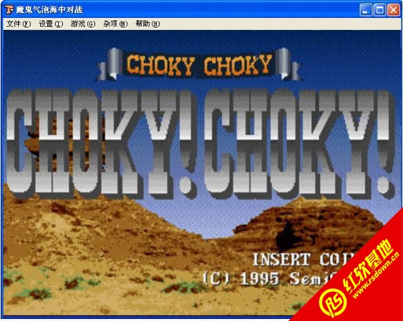 ħ�����ݺ��ж�ս����|ħ�����ݺ��ж�ս��Ϸ