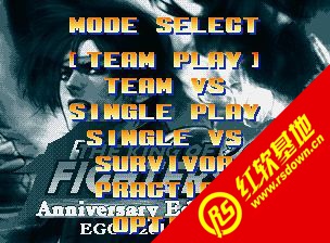 ȭ��98��������2016����|ȭ��98��������2016��Ϸ