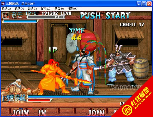 ����ս������2007��ǿ������|����ս������2007��ǿ����Ϸ