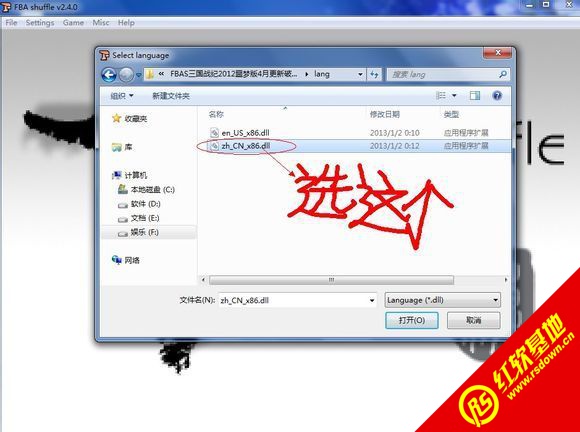 ����ս��2012����|����ս��2012��Ϸ��վ