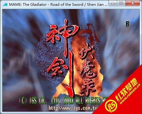 �񽣷�ħ¼roms����|�񽣷�ħ¼roms��Ϸ