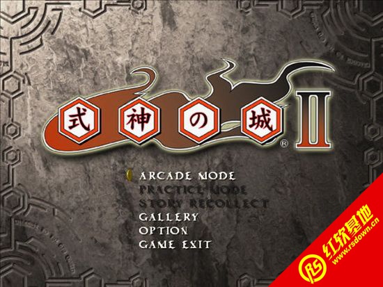 ʽ��֮��2�޸�HACK�����d|ʽ��֮��2�޸�HACK���Α�վ